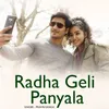 About Radha Geli Panyala Song